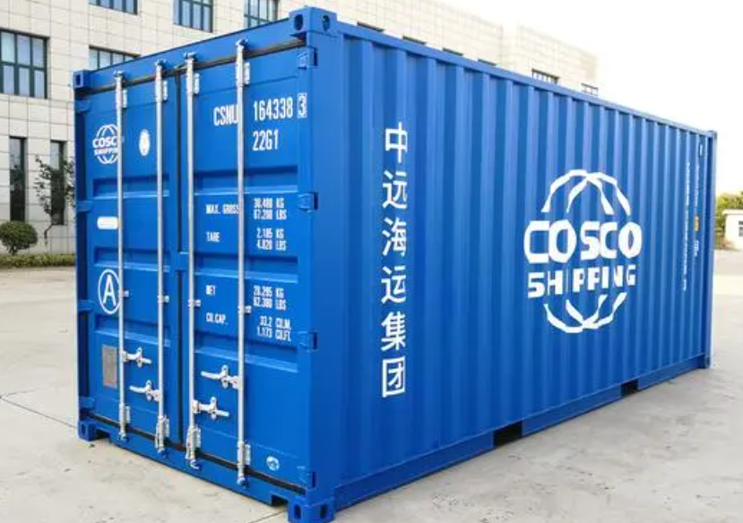将乐20尺全新集装箱出售